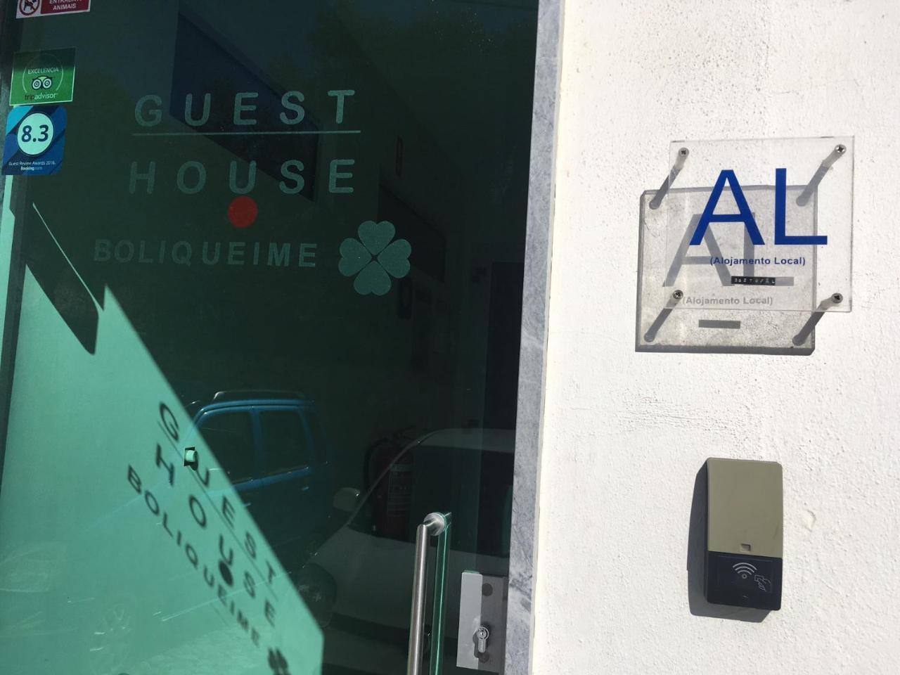 Guest House 볼리케임 외부 사진